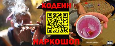 ГАЛЛЮЦИНОГЕННЫЕ ГРИБЫ Кулебаки