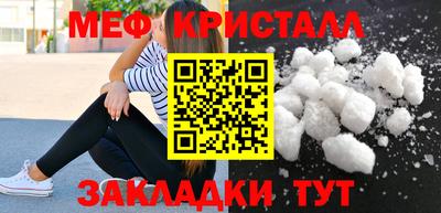 ГАЛЛЮЦИНОГЕННЫЕ ГРИБЫ Кулебаки