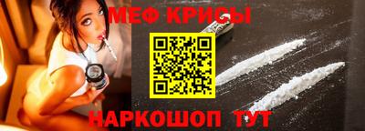 марихуана Кунгур