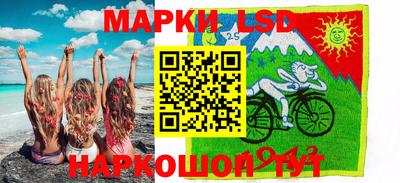 амфетамин Краснодар