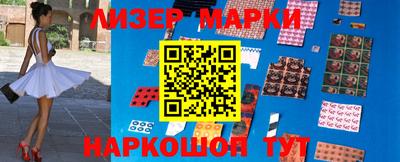 мет Краснокаменск