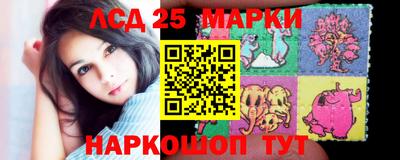 мефедрон Краснознаменск