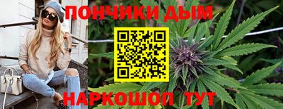 мефедрон Краснознаменск