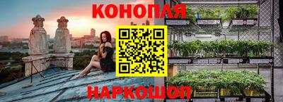 амфетамин Краснодар