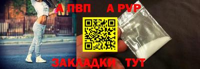 мефедрон Краснознаменск