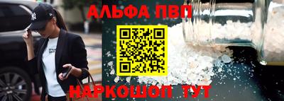 амфетамин Краснодар