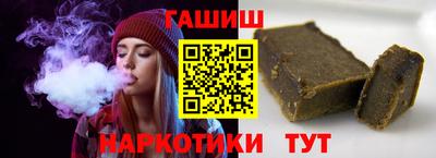 амфетамин Краснодар
