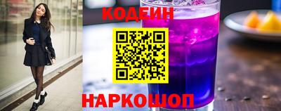 мефедрон Краснознаменск