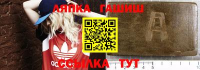 мефедрон Краснознаменск