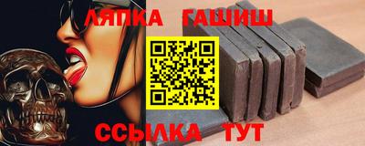 мефедрон Краснознаменск